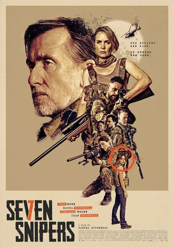 Семь снайперов